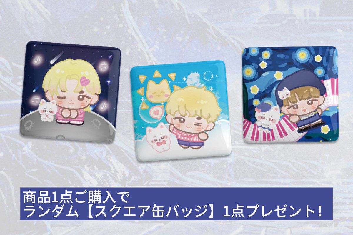 福岡 現地受取／購入限定企画🎄🎁🤍 商品1点ご購入で ランダム