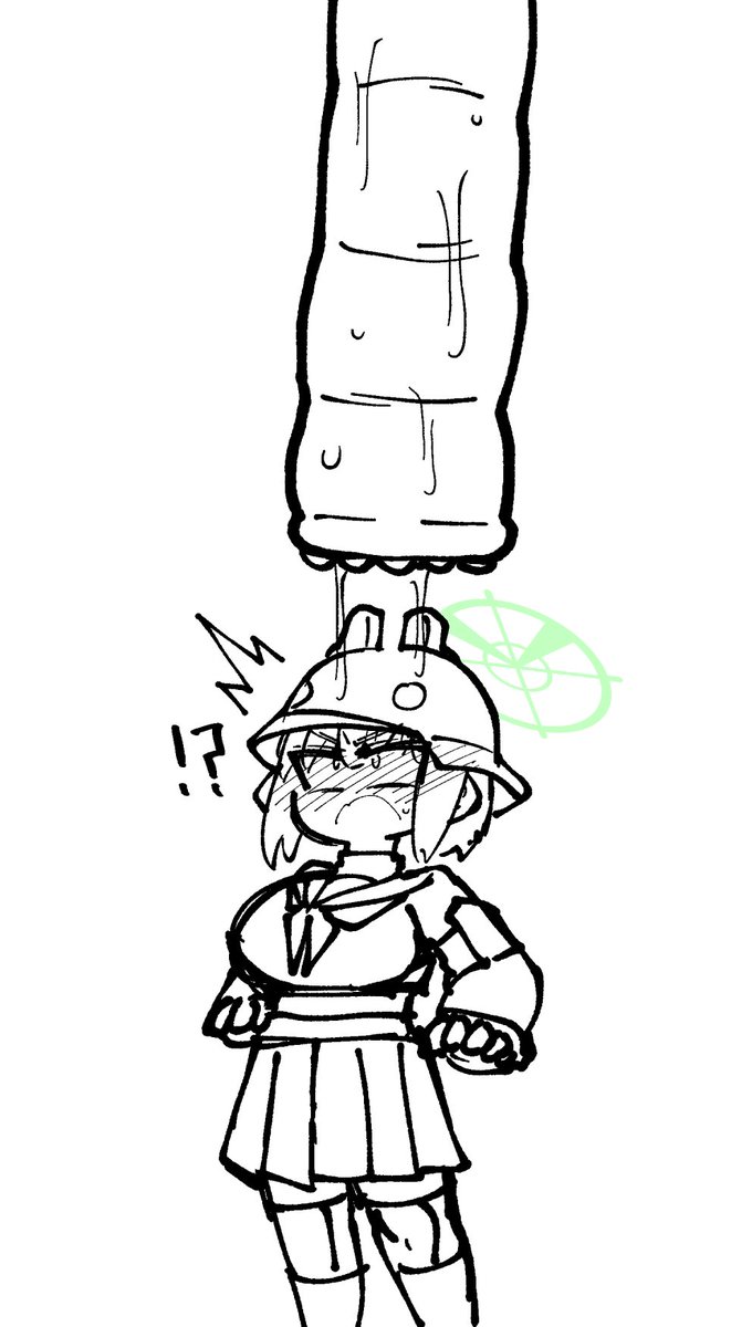 陰茎化ワームだッ!! 