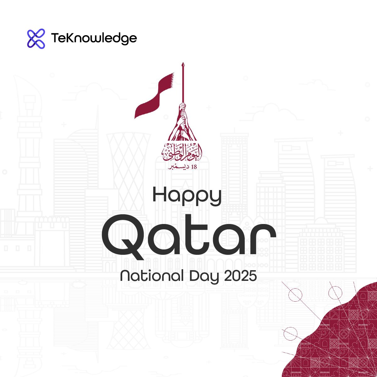 Congratulations to Qatar on National Day 2025 and good luck to both finalists in the FIFA Arab World Cup. 
A proud moment of unity, celebration, and ambition.
TeKnowledge is honored to be part of Qatar’s ongoing transformation journey.
Read more: hubs.ly/Q03YrTcz0