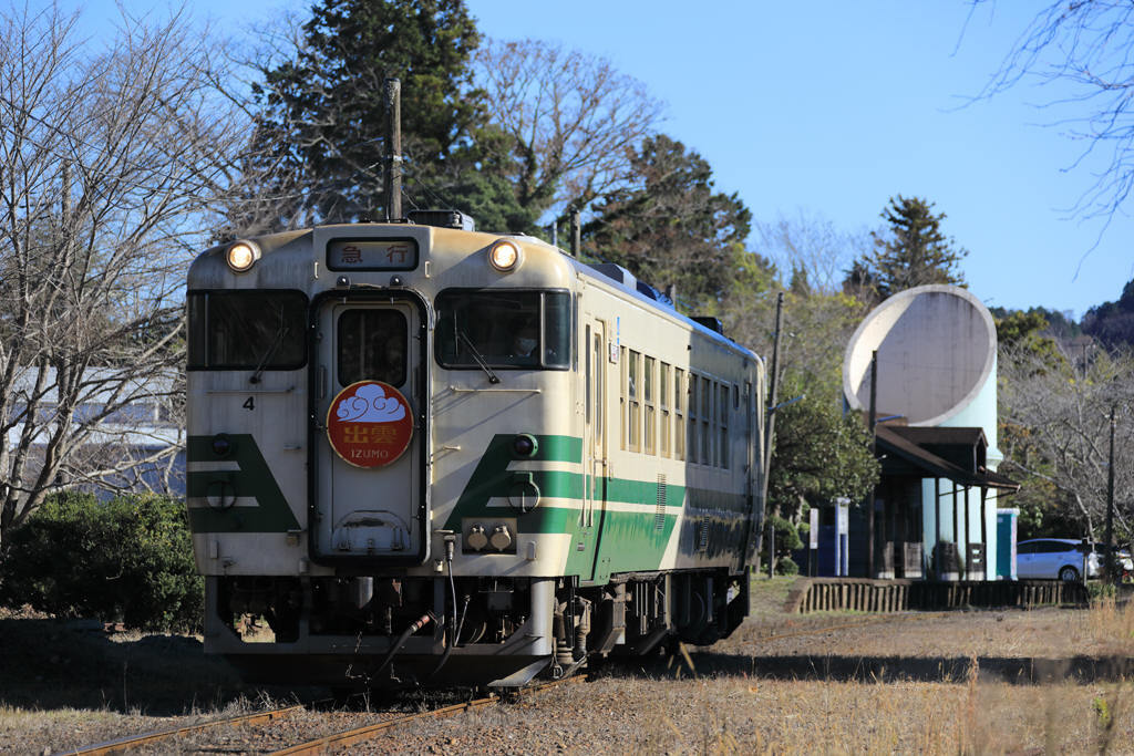 やっちん 12/31 西し08b (@dac5b5d90f994c1) / Posts / X