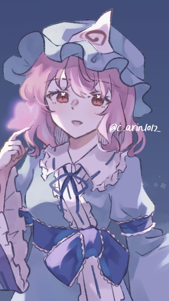 落書き
#東方Project #西行寺幽々子 #イラスト
