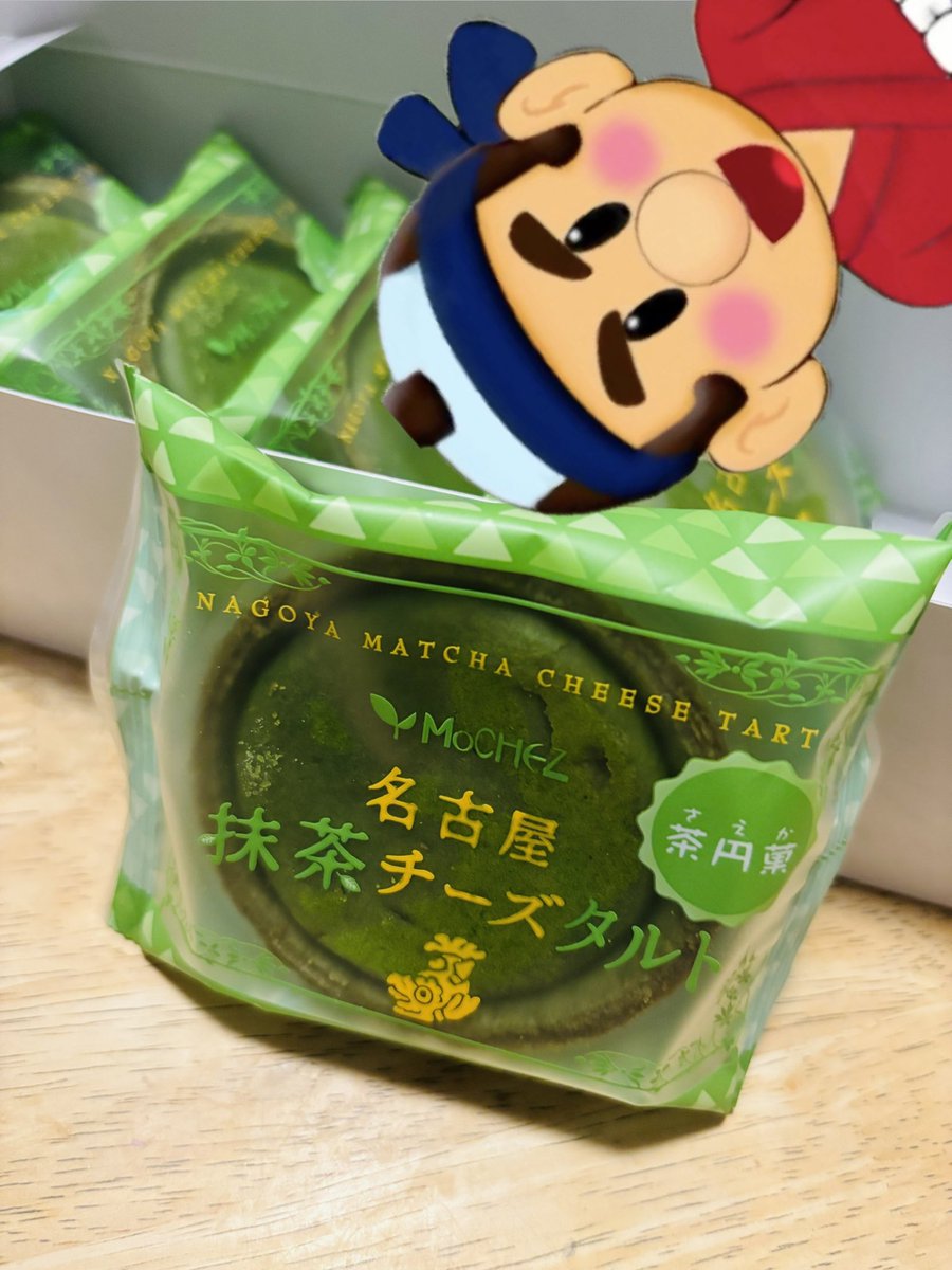 薩摩藩非公認ヒーロー侍さん【本人】 (@SAMURAISUNCB) / Posts / X