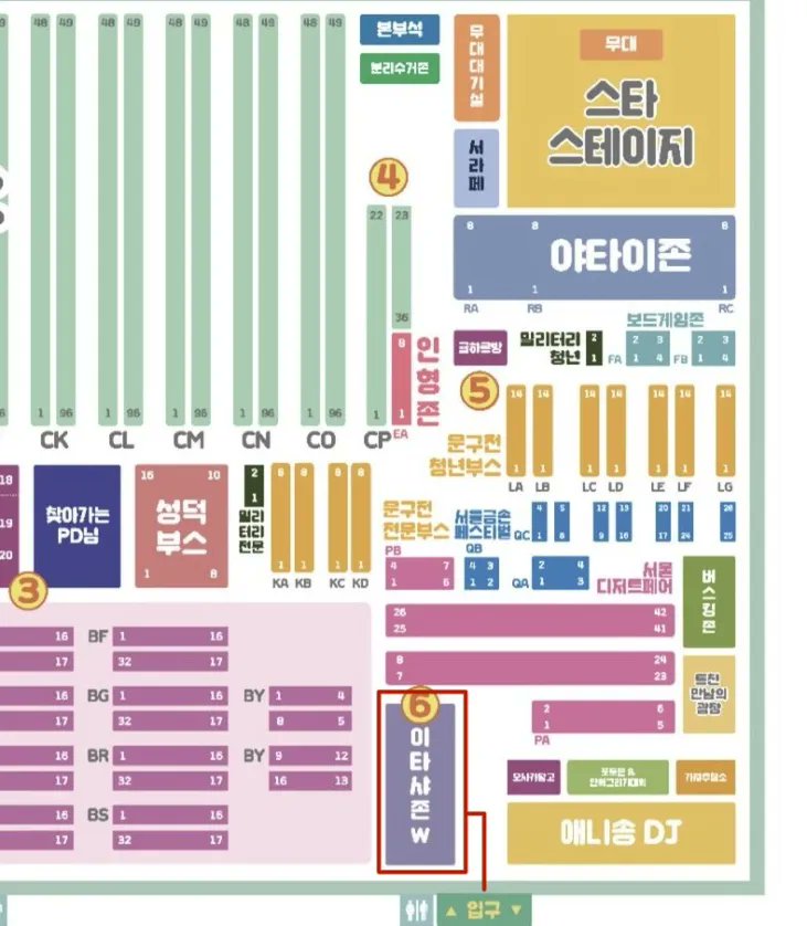 iseroad's tweet image. 코믹월드 WINTER
기간 : 2025. 12. 20(토) ~ 2025. 12. 21(일)
이세계 아이돌 아이네님 쏘렌토 이타샤와 이세계 아이돌 릴파님 벨로스터 N 이타샤가 전시에 들어가게 되었습니다!

많은 관심과 사람 부탁드리며, 즐겁고 안전한 관람 되시길 바라겠습니다.