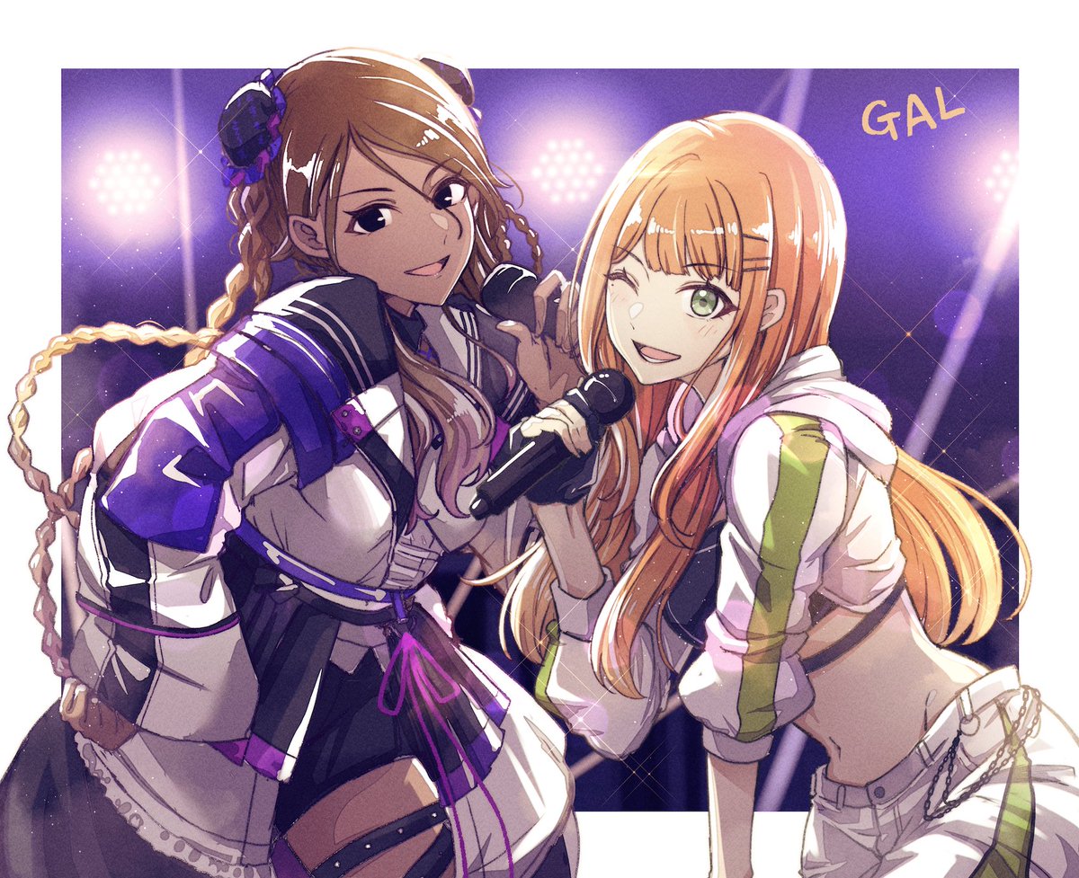 GALのこと好きになっちゃう...助けて...