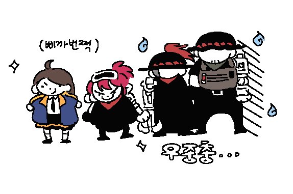 잽 (@jjabnabi) on Twitter photo 