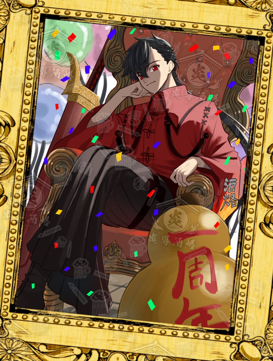 しゅんしゅん (@shun_restart) / Posts / X