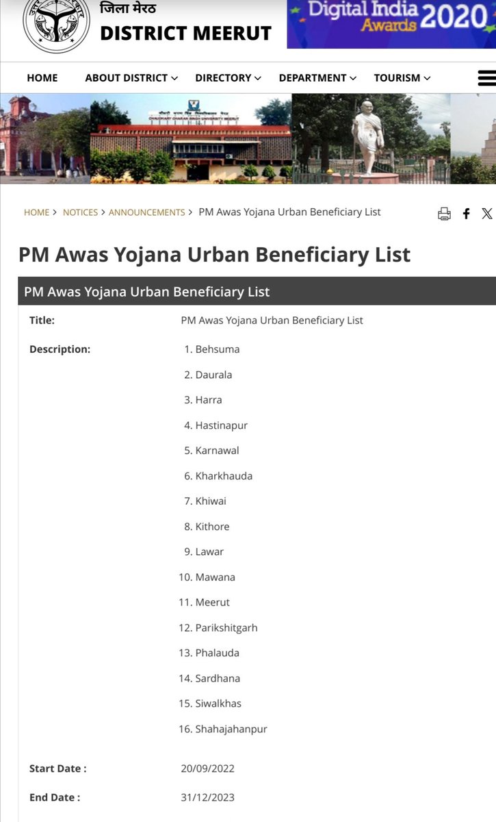 zerooronezero's tweet photo. @PMAYUrban 2003 last dpr आज 2025 17 December or कोई भी प्रधान मंत्री आवास योजना का कार्य बंद हुआ है meerut. Meerut मैं bjp की सरकार और meerut  2003 last dpr Hai. Aap meerut. Uttar-pradesh. https://t.co/D2s9wi2PIB