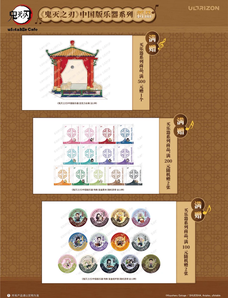 神里屋 海外グッズ輸入販売 on X: 