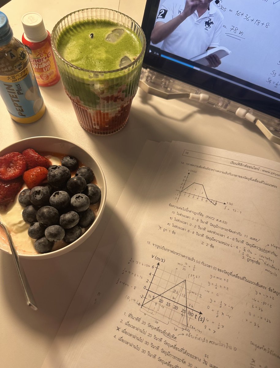 omelette (logout twt,ngl) (@fluermlette) on Twitter photo 