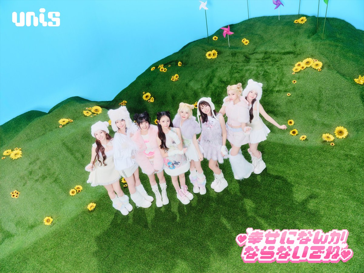 UNIS OFFICIAL JP (@UNIS_offcl_JP) / Posts / X