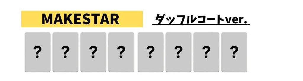 ソーマ tweet media