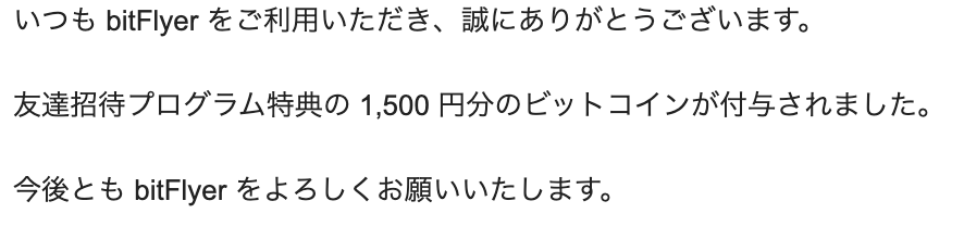 chaimanyucrypto's tweet photo. @BTCNOMO99 同じくです。
ありがとうございます😄 https://t.co/qVVs39XDpb