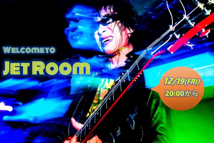 GUITAR WOLF ギターウルフ (@GuitarWolfJet) / Posts / X