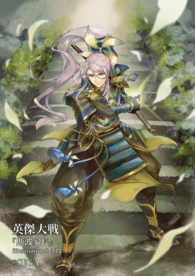 たかお (@takao0206) / Posts / X