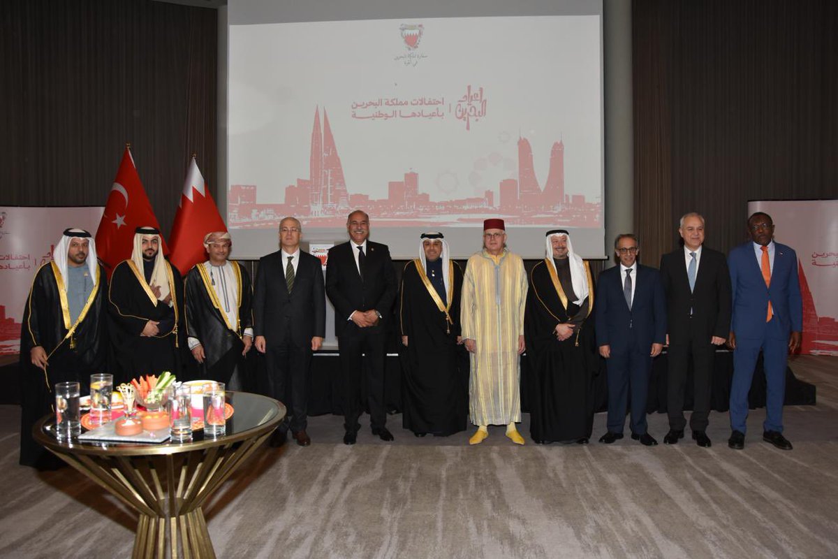 BahrainEmbTR's tweet image. سفارة مملكة البحرين في أنقرة تقيم حفل استقبال بمناسبة الأعياد الوطنية لمملكة البحرين