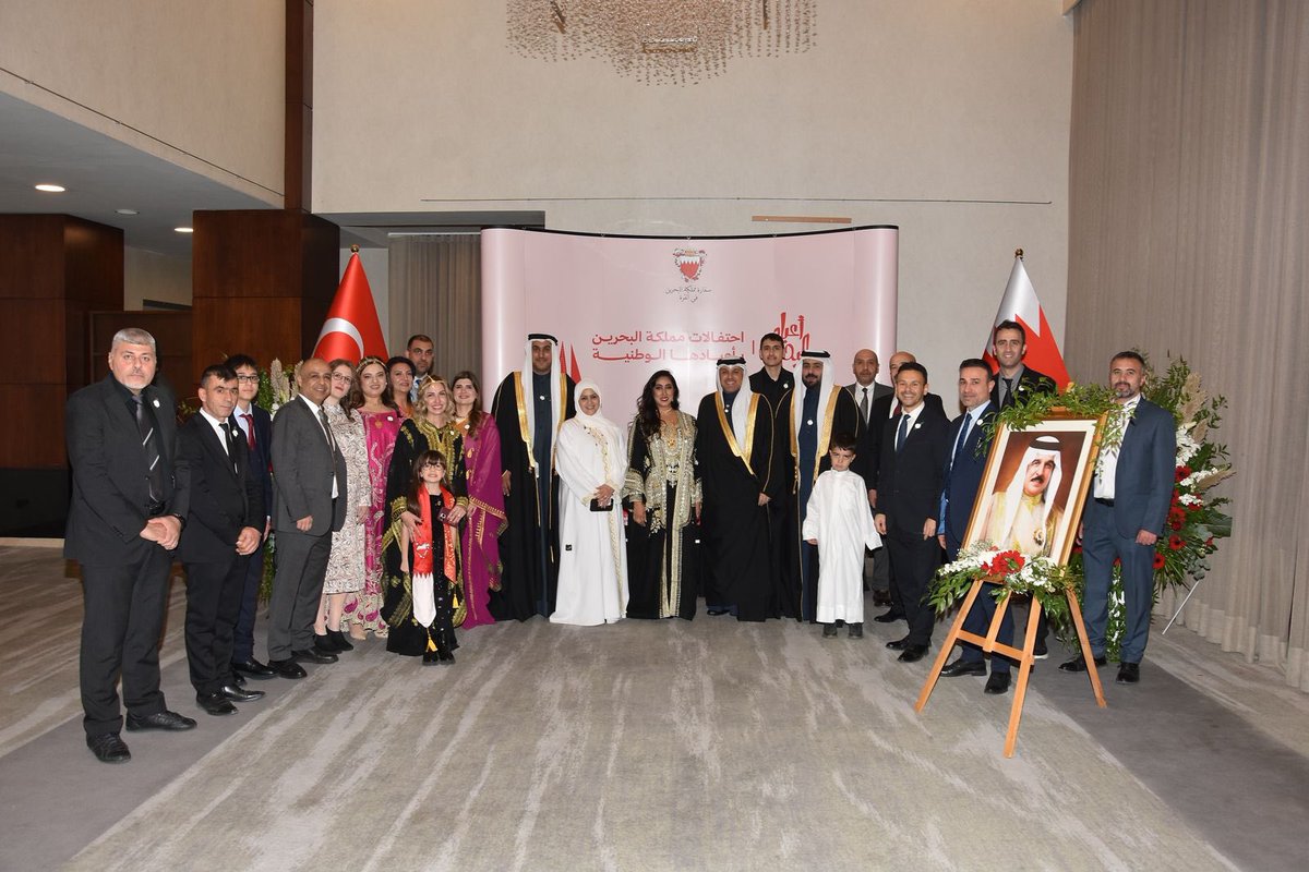 BahrainEmbTR's tweet image. سفارة مملكة البحرين في أنقرة تقيم حفل استقبال بمناسبة الأعياد الوطنية لمملكة البحرين