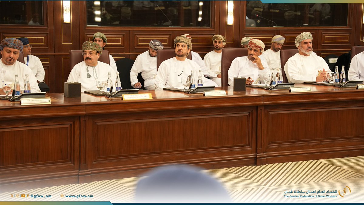 gfow_om's tweet photo. شارك #اتحاد_عمال_السلطنة في المنتدى الوطني للحوار المشترك في سلطنة عُمان، والذي نظمته وزارة العمل، بمشاركة أطراف الإنتاج الثلاثة، وخبراء من منظمة العمل الدولية، وعدد من الجهات ذات العلاقة. https://t.co/E5ANggBbDv