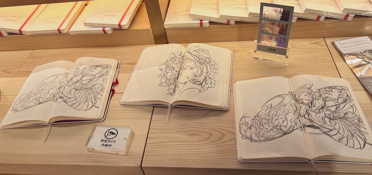 INEIInc's tweet photo. 銀座の蔦屋書店で開催されている米山舞さんの個展「arc」にお邪魔してきました。国内最高レベルでの印刷技術を用いて製作された作品の数々、原画の生き生きとした手描きの線の魅力などを味わってきました。

都内の至る所で魅力的な展覧会やイベントが開催されています。
思い立ったら即行きましょう！ https://t.co/cFf0yPtNcz