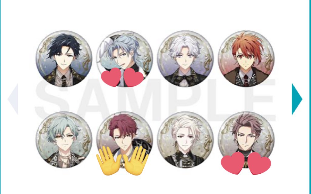 交換】アイドリッシュセブン アイナナ EXPO 2026 缶バッジ