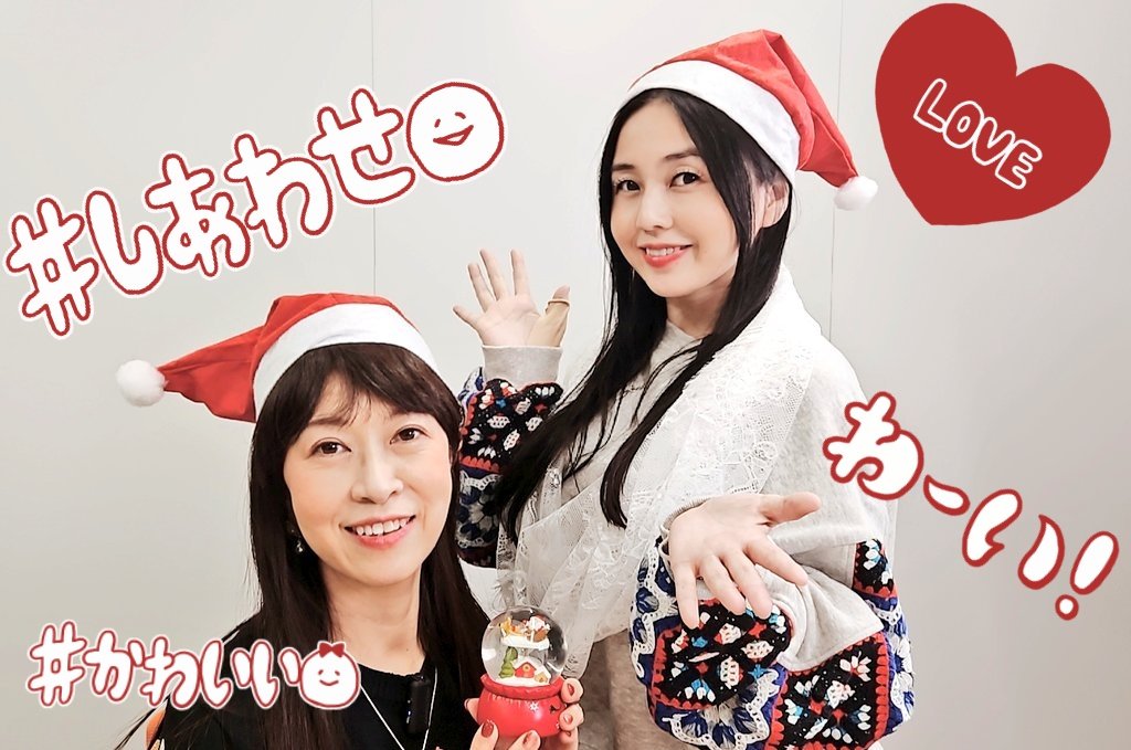 西川尊琉 (@Takeru1988) / Posts / X