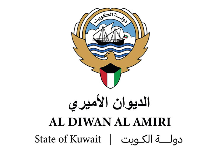 عاجل | مرسوم أميري بإلغاء الهيئة العامة للطرق والنقل البري 