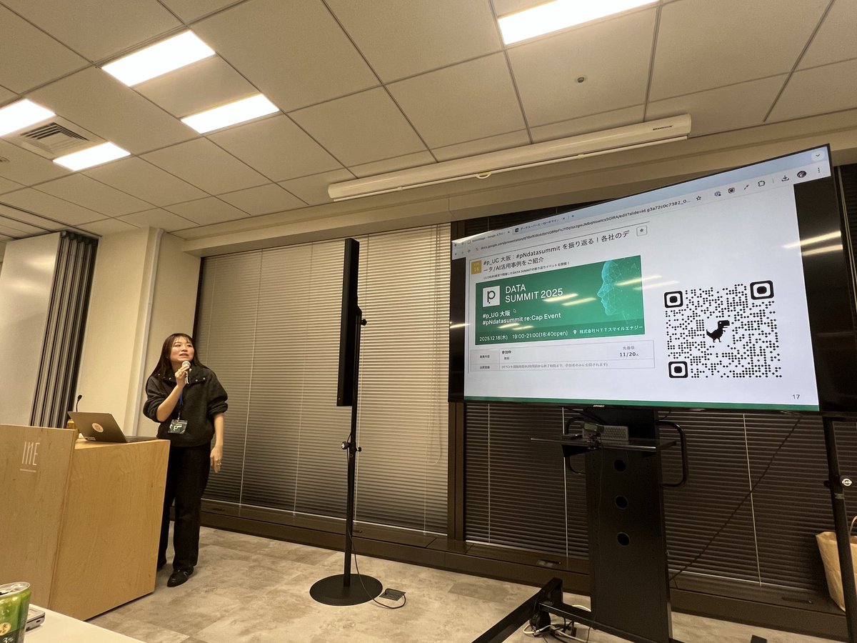 cs_dev_engineer's tweet image. 明日開催です！枠余ってるので是非！
#SnowVillage #SnowflakeWEST