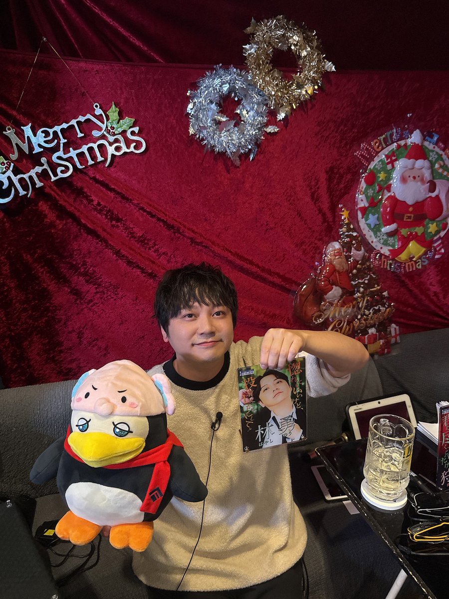 林勇の勇やっちゃいなよ！！ (@youyaccyainayo) / Posts / X