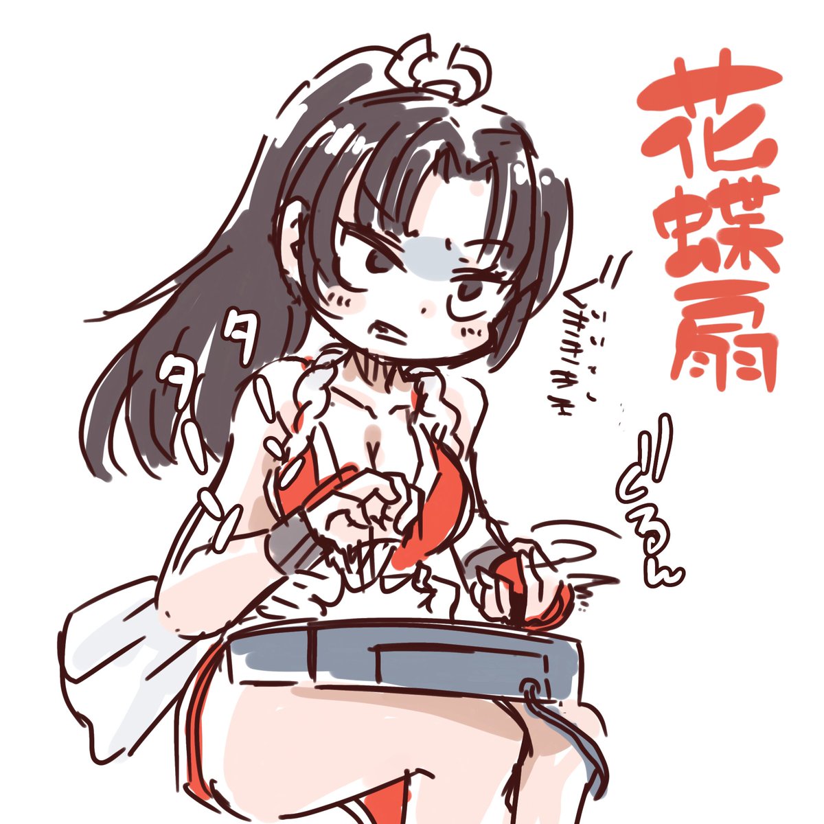 中指と薬指の間でつかむワイン持ちです🍷