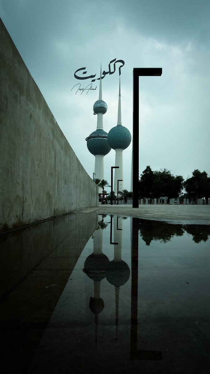 bobdraan's tweet photo. رمز الصمود📱❤️🇰🇼
#الكويت 
#تصويري https://t.co/p5hbdy8DK5