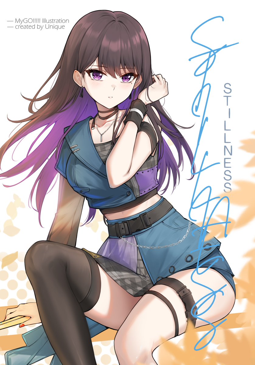 chuina☆ミページ♡⃜ unique (@Unique940201) / Posts / X