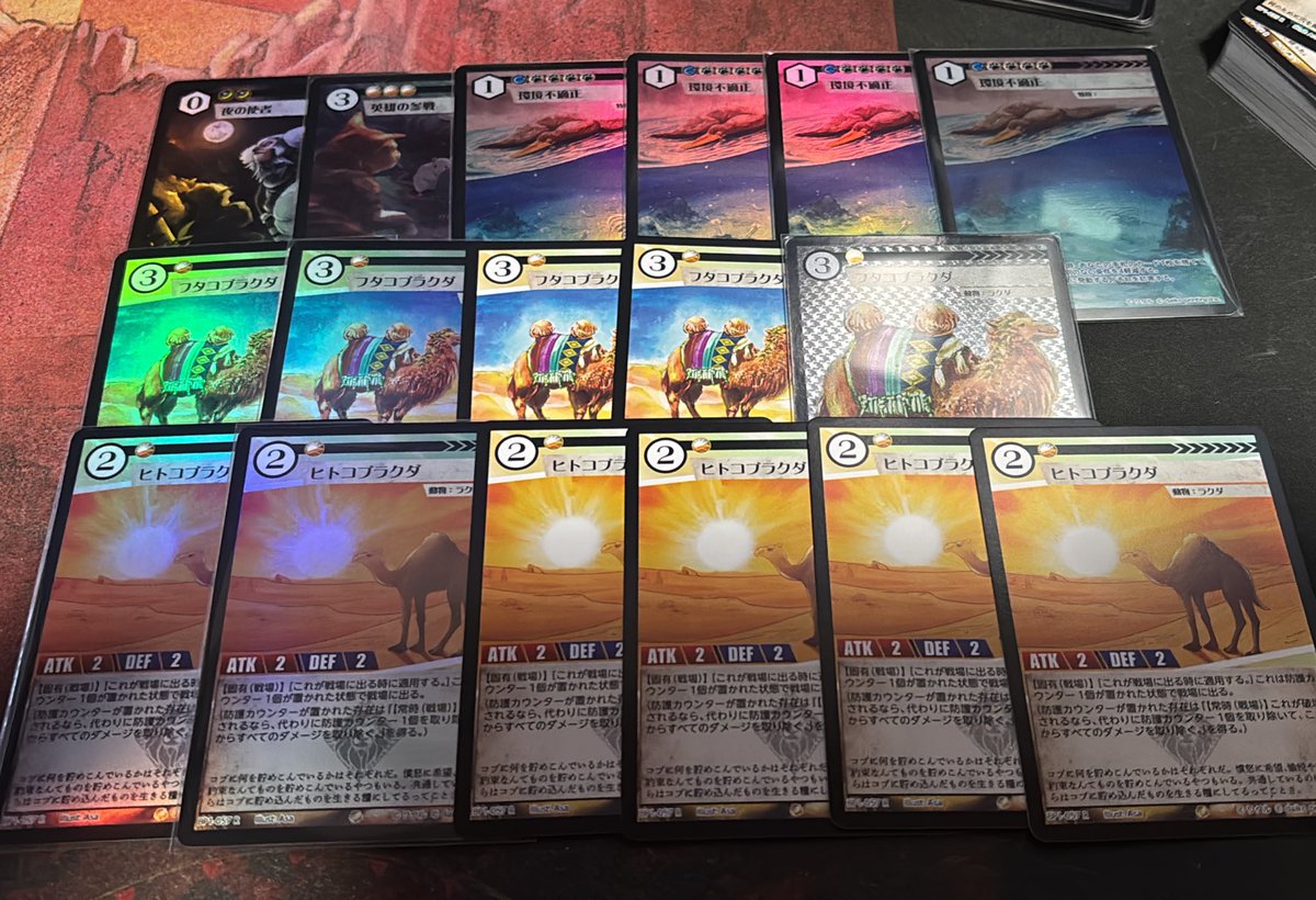 ねこすけ@準備中 (@gomenekosukesan) / Posts / X