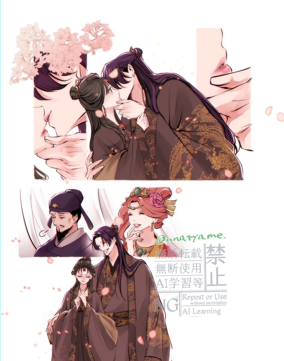 餅太郎 (@s_okmoke) / Posts / X