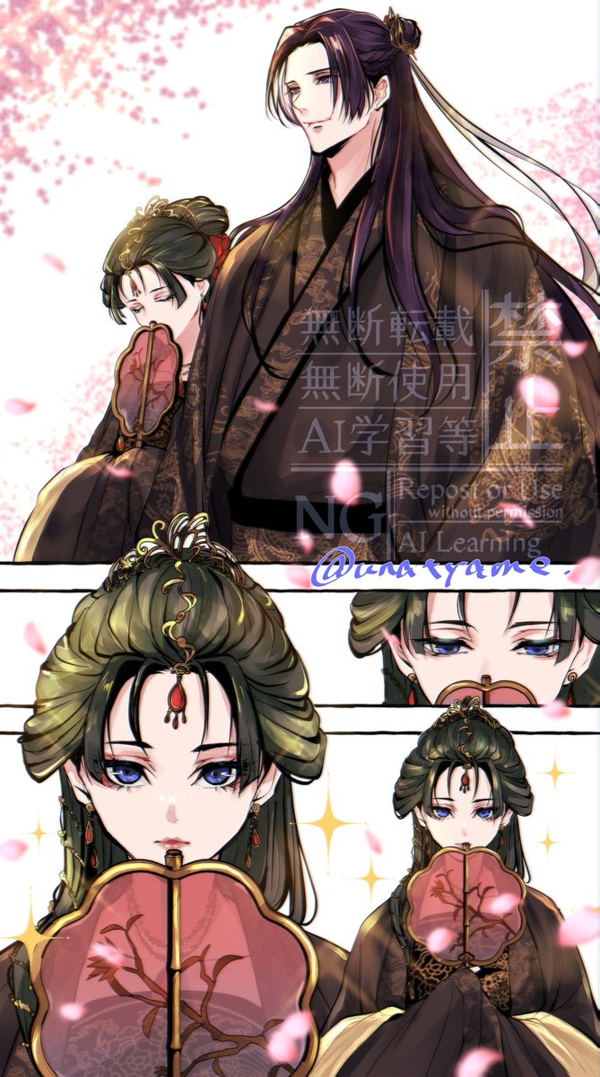 餅太郎 (@s_okmoke) / Posts / X