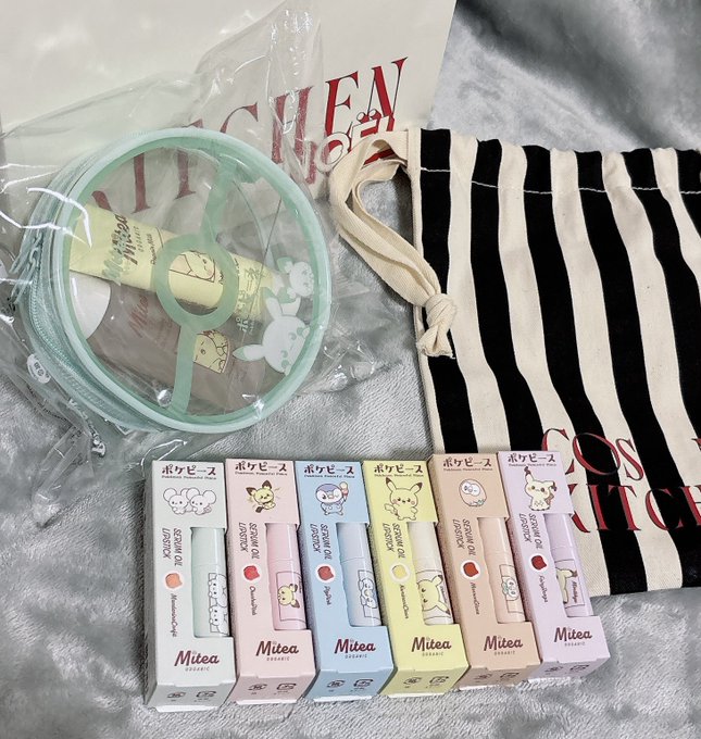 隠レbarめるとのツイート