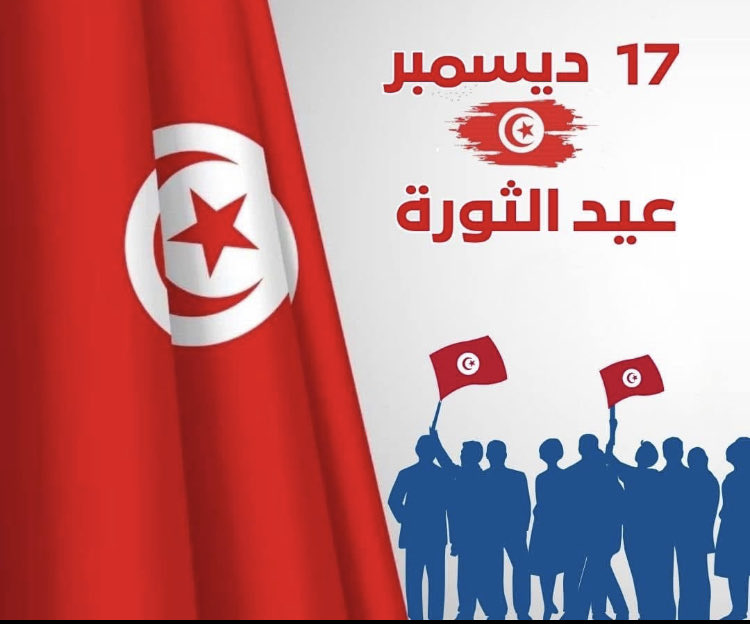 meryem- مريم tweet media