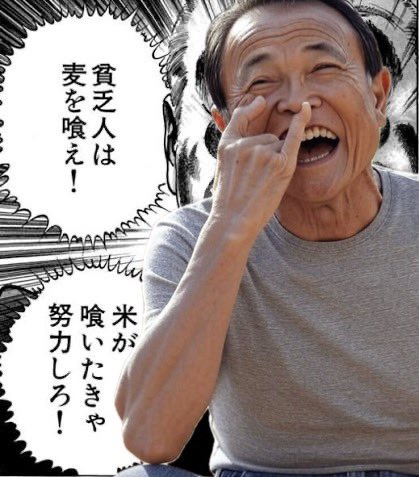 雑種の三毛 xo749100naniha @iM3TQZTAz043779