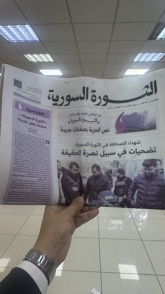 yaman_sal's tweet photo. لا يُملّ 💚 https://t.co/ti71CQ9Tvt