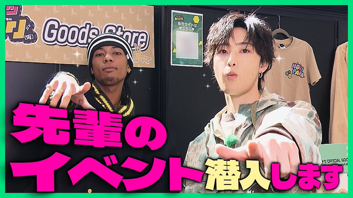 みぃ (@Mii_Mii08301008) / Posts / X