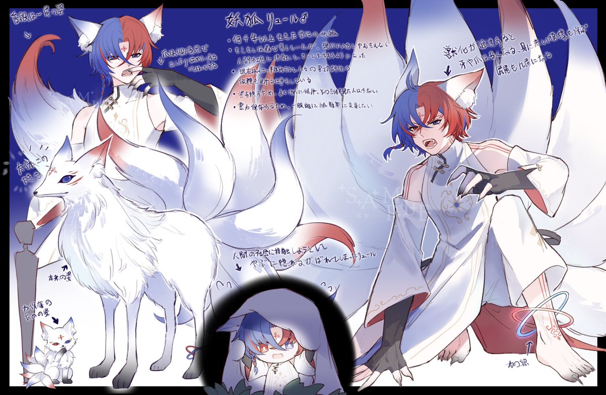 消し炭 (@kszm_fe) / Posts / X