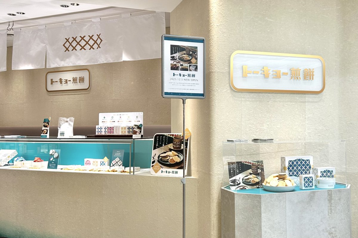 よぴまる🎅 (@yopi_maru202081) / Posts / X