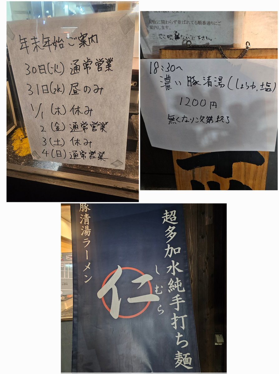 2/2 ふくちゃん MG MS-06F2 Zaku II F2 Type EFSF Ver. - My Anime Shelf