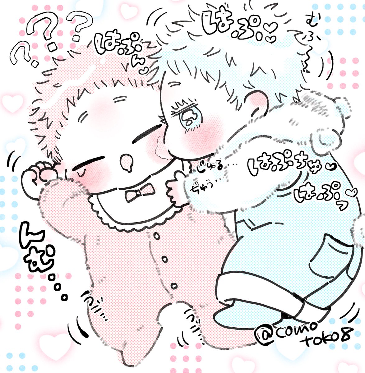 かおちゃん＠Free!に出会えて感謝ฅ(♡ơ ₃ơ) (@snoopy08daisuki