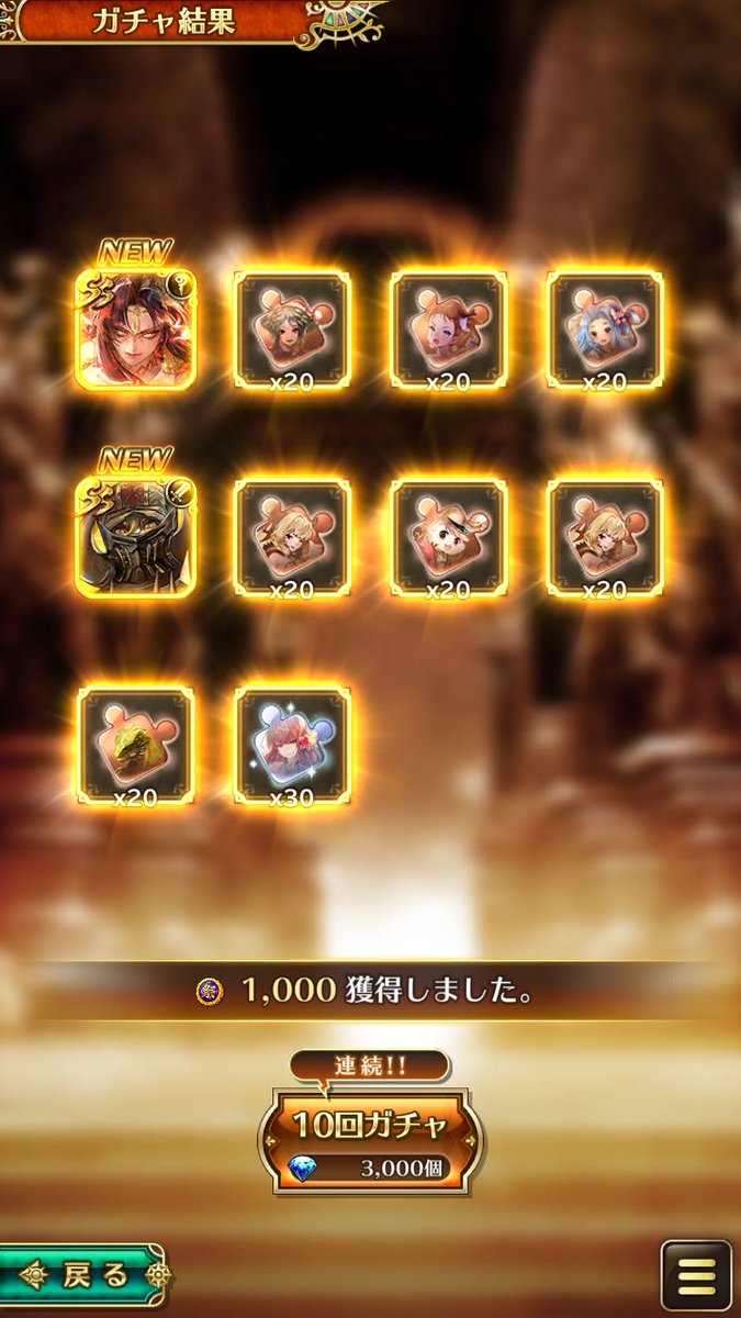 断捨離 (@ynoUAX8JhIp4hme) / Posts / X