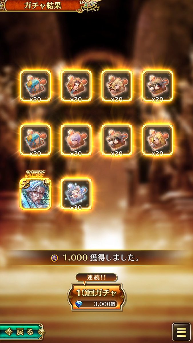 断捨離 (@ynoUAX8JhIp4hme) / Posts / X