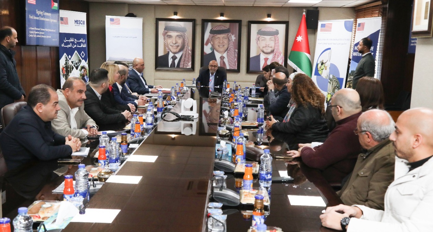 توقيع اتفاقيتين لتوسعة محطة السمرا وتعزيز مصادر المياه في وادي الأردن #الأردن 