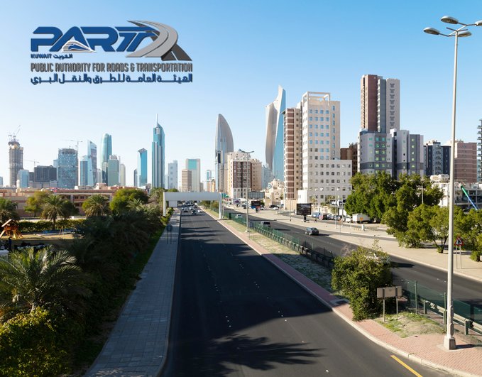 صدور مرسوم أميري بإلغاء الهيئة العامة للطرق والنقل البري. وزارتا الأشغال والداخلية تحلان محلها في كافة الحقوق والالتزامات 