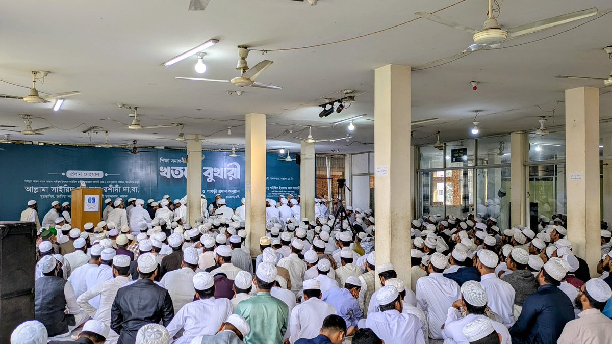 A_Alim_dhaka's tweet photo. আলহামদুলিল্লাহ https://t.co/NpVHQ62nKx