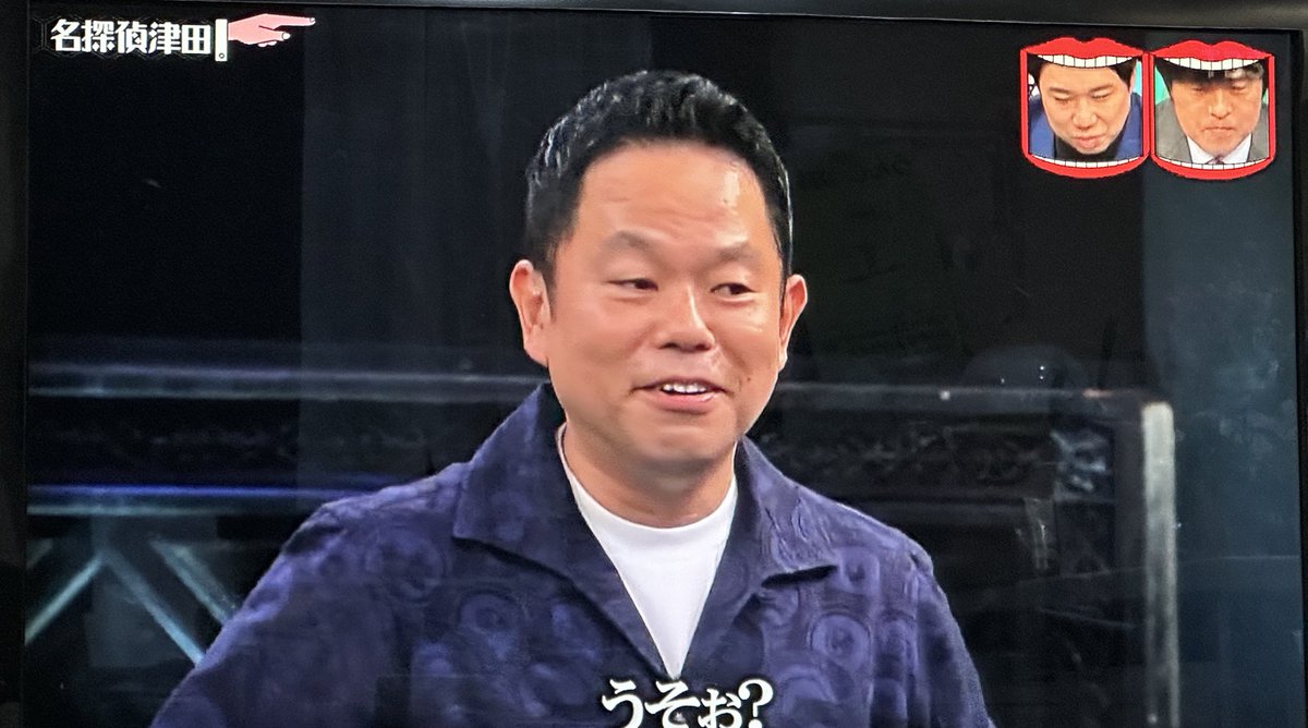 球児園 高校野球酒場 球児園 (@kyujien.tokyo) · Chiyoda-ku, Tokyo