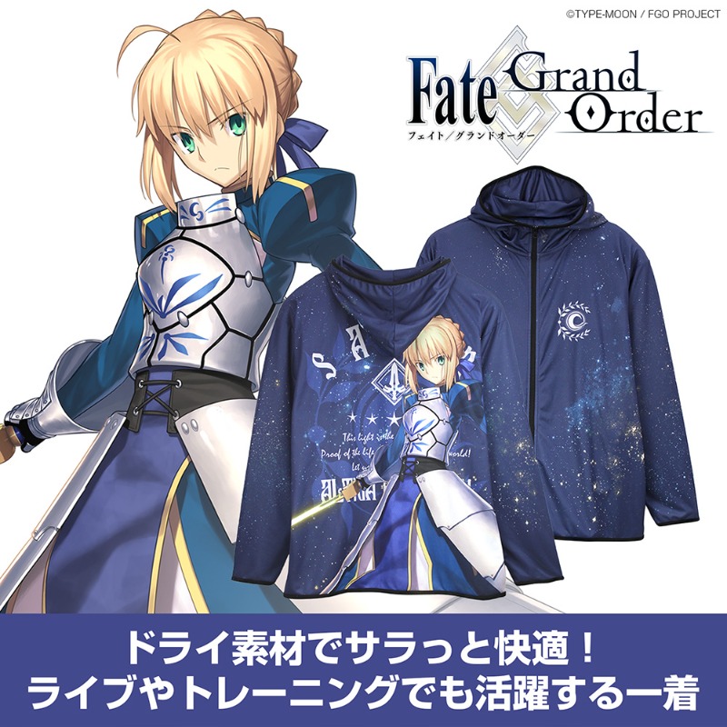 FateGrandOrder 新グッズ 予約受付中📣🌟 ＼ FGO から新グッズ登場しま