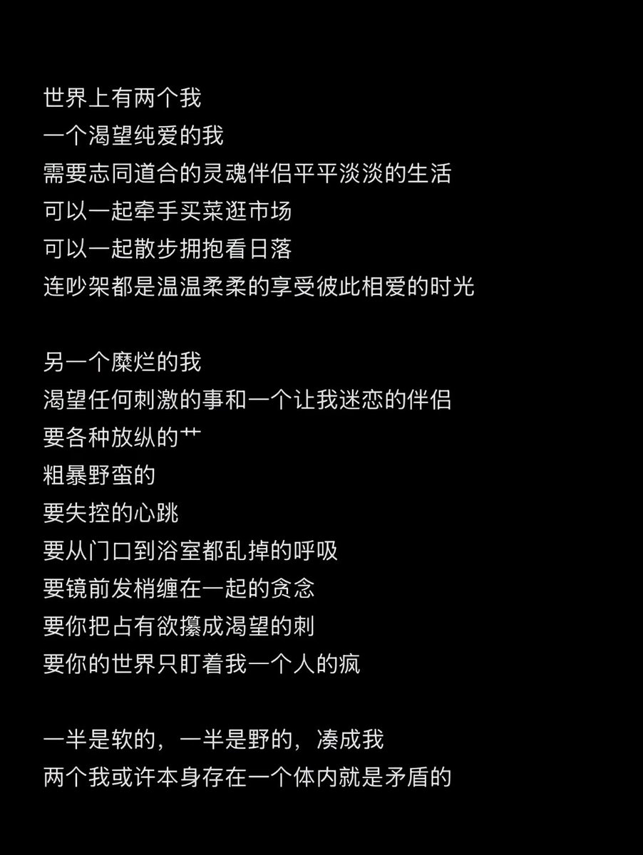 Mist10219919's tweet photo. https://t.co/QGnHY7aYP9